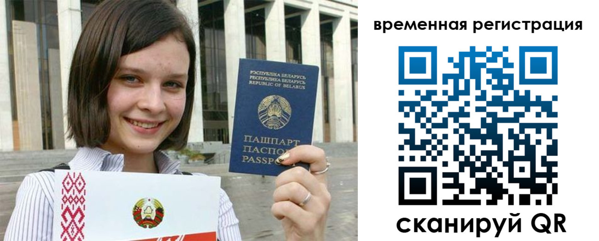 форма 3 в Гремячинске